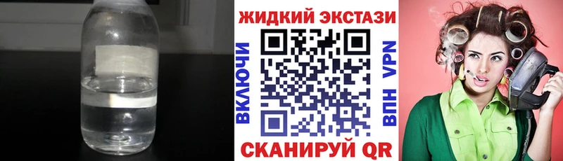 где найти   Ухта  БУТИРАТ 99% 