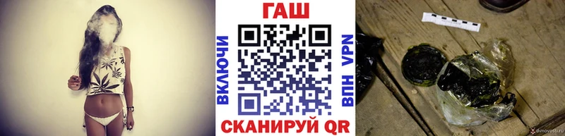 OMG сайт  Ухта  Гашиш 40% ТГК 