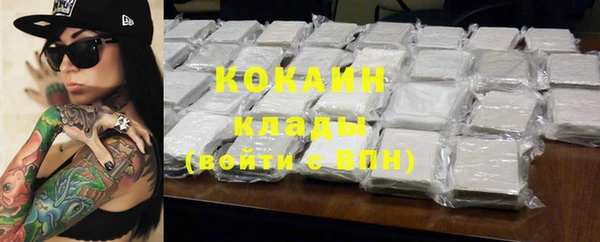 бутик Аркадак