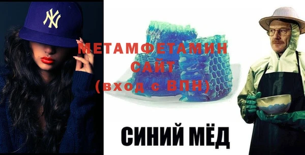 гидропоника Арсеньев