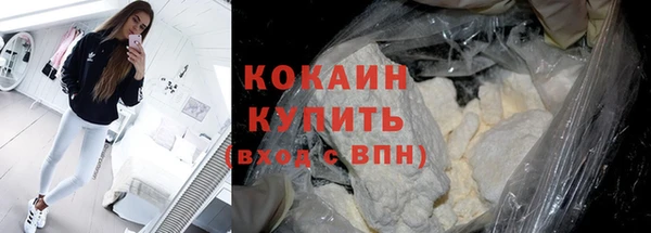бутик Аркадак