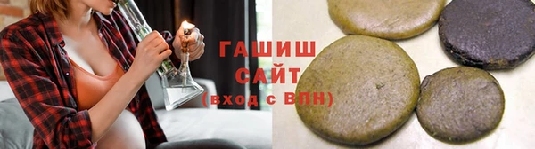 гидропоника Арсеньев
