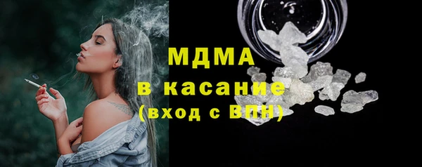 бутик Аркадак