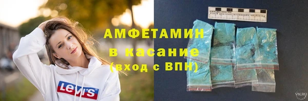 бутик Аркадак