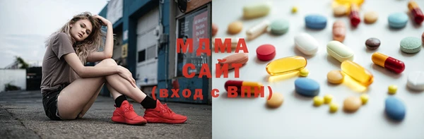 гидропоника Арсеньев