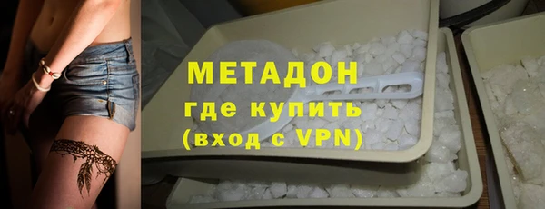 бутик Аркадак