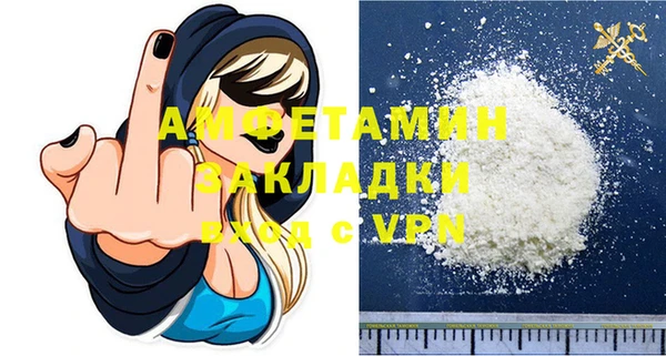 гидропоника Арсеньев