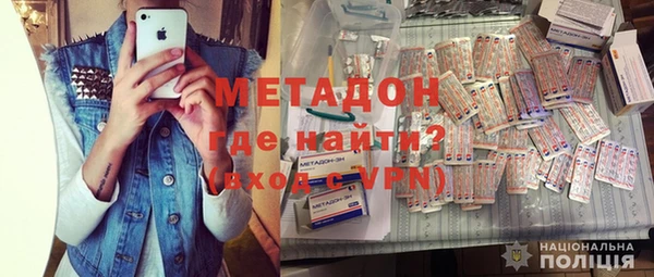 бутик Аркадак