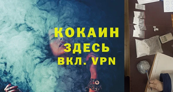 гидропоника Арсеньев