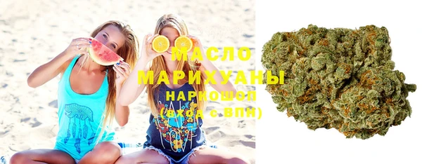 гидропоника Арсеньев