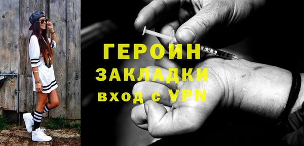 бутик Аркадак