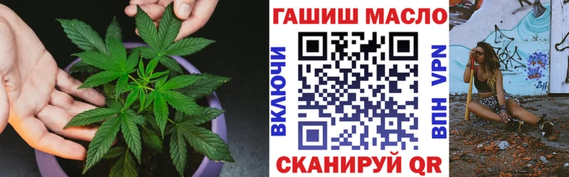 мориарти какой сайт  Ухта  ТГК концентрат 